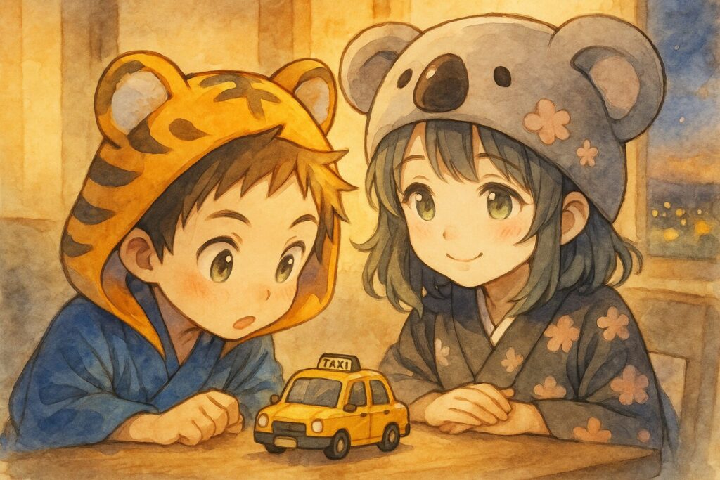 大雅くんが小さなタクシーの模型を興味深そうに覗き込んでいる。その横で心愛ちゃんがにっこり微笑んでいる。背景はほんのり暖かい街の灯りのイメージ。