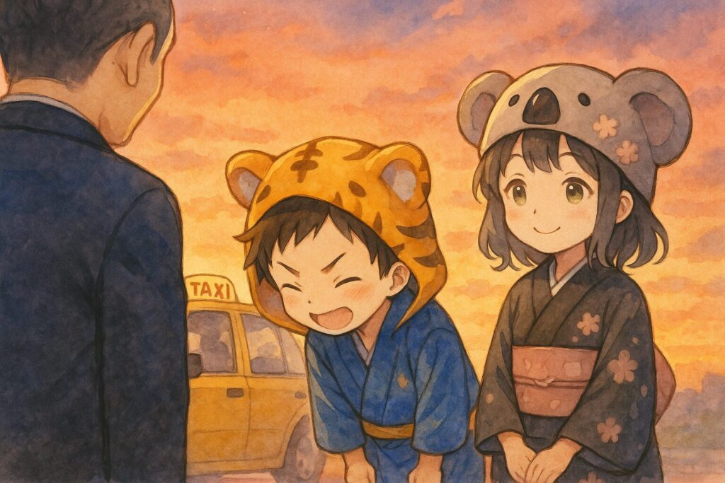 タクシーを降りた大雅くんが、運転手さん(後ろ姿や肩越し)に「ありがとう!」と元気よくお辞儀。心愛ちゃんも隣でにこやかに会釈。夕焼け空が背景。